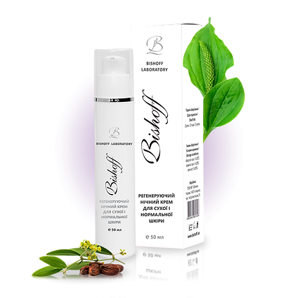Крем Bishoff Регенеруючий нічний для нормальної та сухої шкіри 50 мл K15/50, фото 1