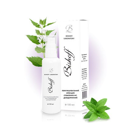 Крем Bishoff Дезодоруючий пом'пом'якшувальний для стомлених ніг 100 мл K17/100, фото 1