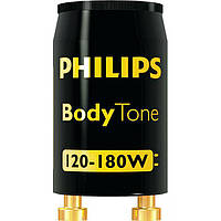 Стартер Philips BodyTone Starter 120-180W