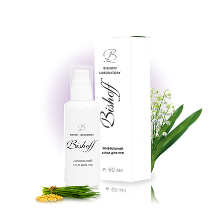 Крем Bishoff Живильний для рук 60 мл K4/60, фото 1