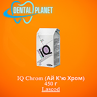 IQ Chrom (Ай К ю Хром) 450 г