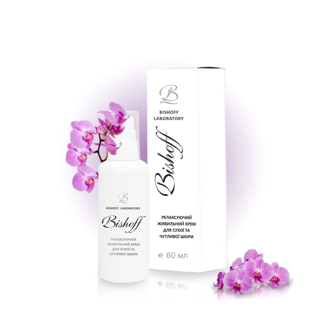 Крем Bishoff Релаксуючій живильний для сухої та чуливої шкіри 60 мл K6/60