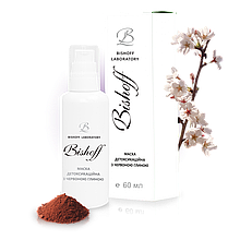 Маска Bishoff Детоксикуюча з червоною глиною 60 мл М3/60