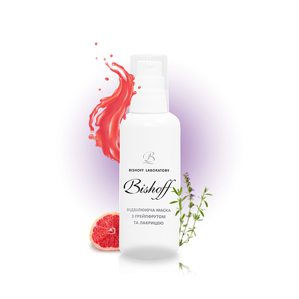 Маска Bishoff Відбілююча з грейпфрутом і лакрицею 60 мл М6/60, фото 1