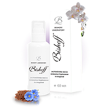 Маска Bishoff Заспокійлива що знімає подразнення та лущення 60 мл M9/60