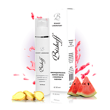 Ліфтинг-маска Bishoff Омолоджуюча з імбиром та кавуном 50 мл М4/50