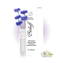 Mini Зволожуючий крем з матуючим ефектом, 2,5 мл K8025