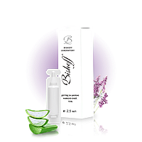 Mini (пробнички)