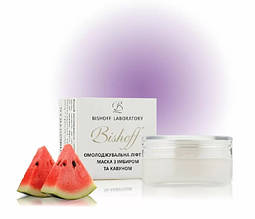 Mini Омолоджуюча ліфтинг-маска з імбиром та кавуном, 2,5 мл M4025