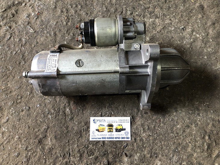 Стартер 6441.3708 МТЗ-80, 82, 892, ПАЗ, ГАЗ редукторний (12В, 3,5 кВт) (ОРІГИНАЛ), фото 1