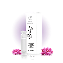 Mini Тонізуючий догляд за контуром очей з геранню, 2,5 мл  T1025