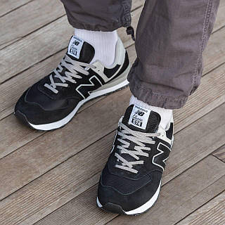 Harga new balance 574 black white sale