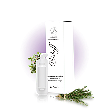 Mini Матуючий лосьйон для жирної шкіри з екстрактом чебрецю, 5 мл L205