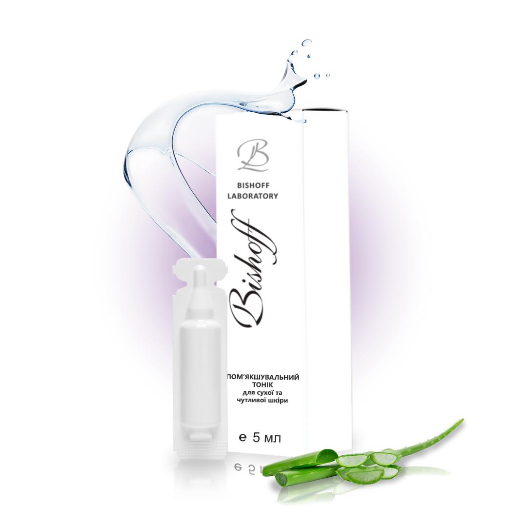Mini Пом'якшувальний тонік для сухої або чутливої шкіри з алоє, 5 мл T205