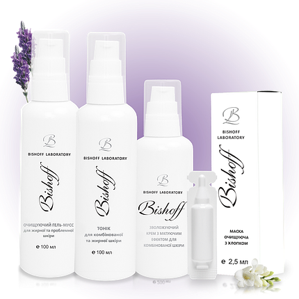 Набір Bishoff Базовий догляд для комбінованої шкіри на 1 місяць 100мл/100мл/30мл/2,5мл NB 2/100, фото 1
