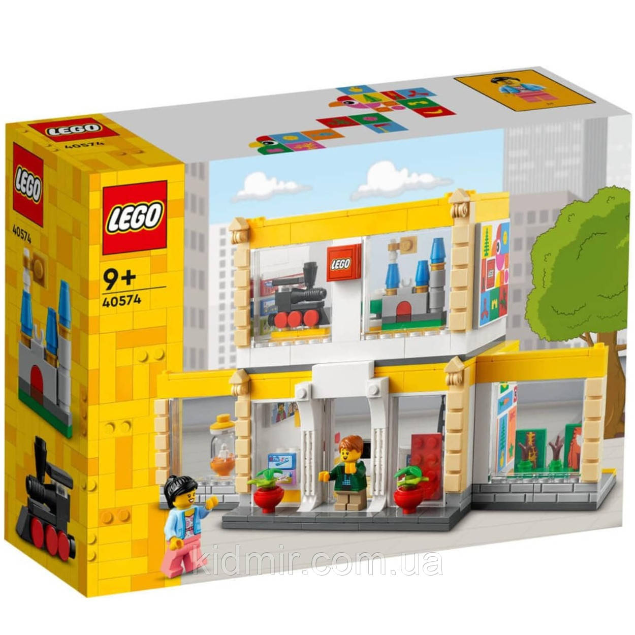 Конструктор LEGO 40574 Фірмовий магазин Лего