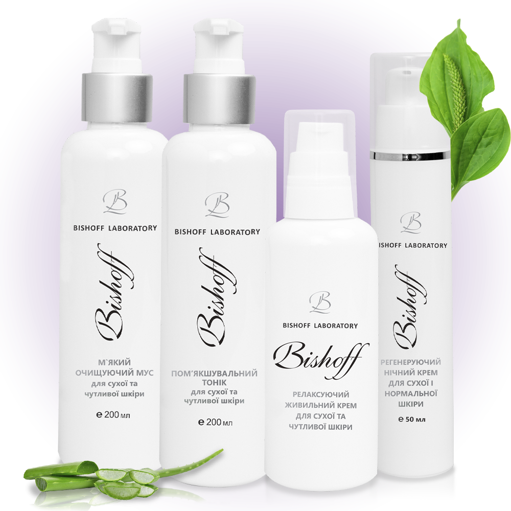 Набір Bishoff Щоденний догляд для сухої шкіри на 2 місяці 200мл/200мл/60мл/50мл NE 3/200