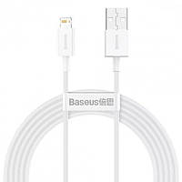 Кабель Baseus Superior Series Fast Charging Data Cable USB to Lightning 2.4A 2m White (CALYS-C02)