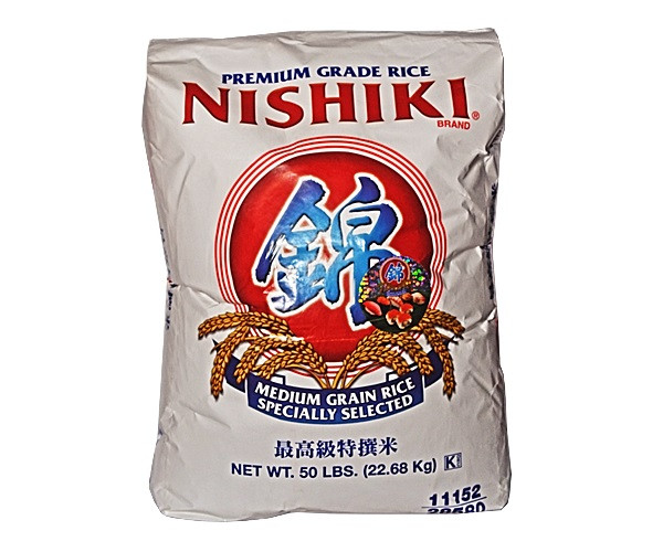 Рис Nishiki USA Premium, 22.68 кг