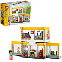 Конструктор LEGO 40574 Фірмовий магазин Лего, фото 6