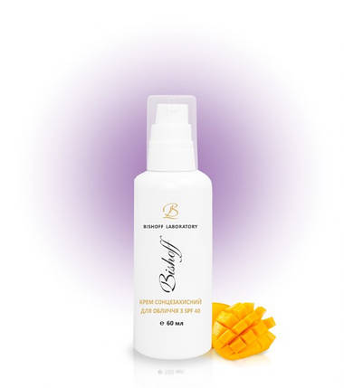 Крем Bishoff сонцезахисний для обличчя з SPF 40 60 мл  KsolObl40/60, фото 1