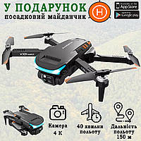 Квадрокоптеры дроны K101 MAX для подростка, для начинающих, для новичков, Квадрокоптер с видеокамерой 4к