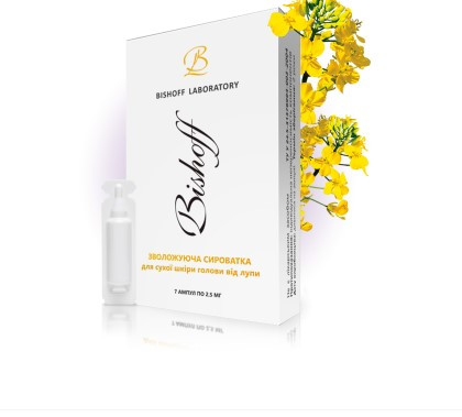Сироватка Bishoff для зволоження сухої шкіри голови від лупи 7 ампул vc4/7