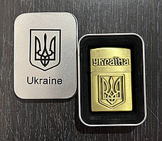 Запальничка подарункова zippo в коробці Україна