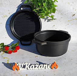 Каструля + сковорода гриль з антипригарним покриттям 4.5 л 24 см Maestro MR-4124 Казан індукційний