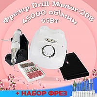 Фрезер для маникюра Drill Master 208 ZS 603 45000об хороший мощный профессиональный маникюрный фрезер DM 208