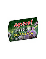 Удобрение для орхидей в палочках NPK 10/10/10, уп/12шт, Agrecol (Агрекол) Польша