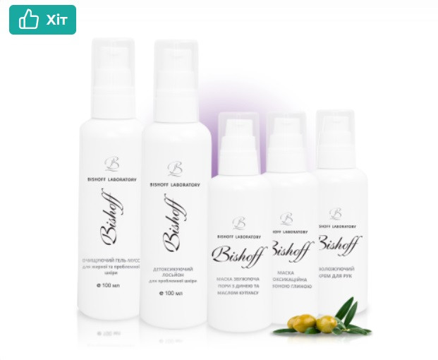 Щоденний комплекс Bishoff для проблемної шкіри 5 шт Nb1probl