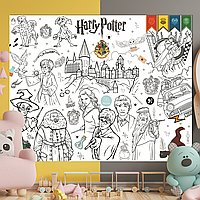 Плакат-розмальовка для дітей з Гаррі Поттером 120 см х 150 см