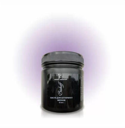 Паста Bishoff для шугарингу MEDIUM (середньої густоти) 650 г sh2/500, фото 1