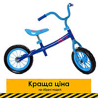 Детский беговел PROFI KIDS 12 дюймов M 3255-2 Синий