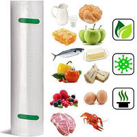 Вакуумний рулон для зберігання