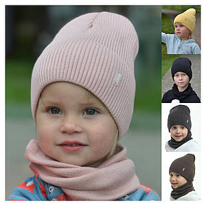 Дитяча шапка в’язки в рубчик з відворотом розмір 48 - 52 см весна осінь 2 3 4 5 років