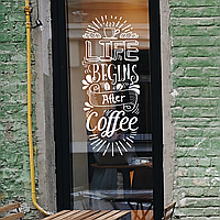 Виниловая наклейка на стену Life begins after Coffee Жизнь начинается с кофе 50*122см чашка зерна глянец Белый