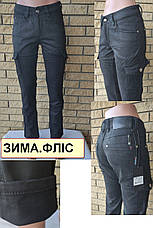 Жіночі зимові джинси на флісі з накладними кишенями "карго" стрейчеві FANGSIDA, Туреччина, фото 2