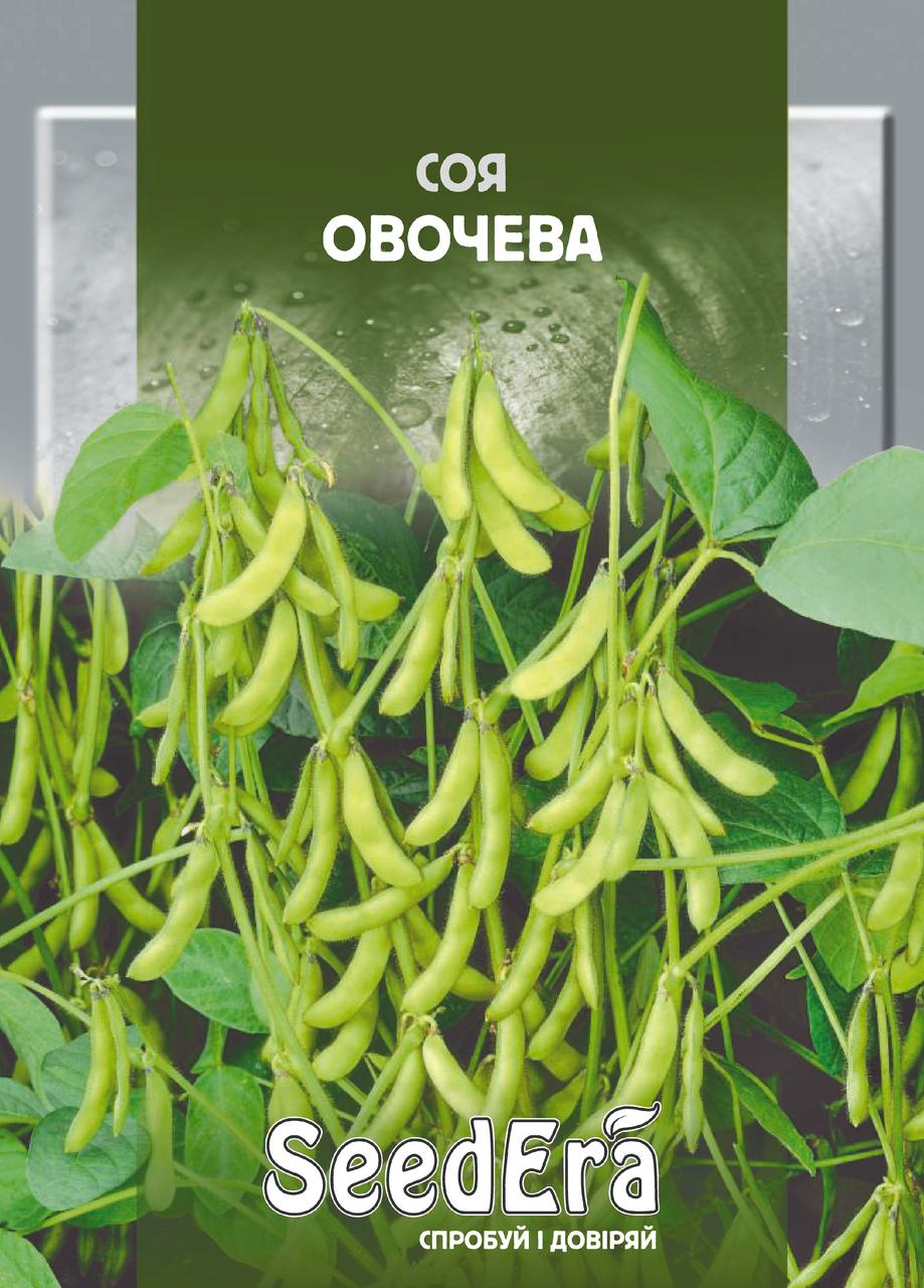 Насіння Соя Овочева, 20 г, Seedera