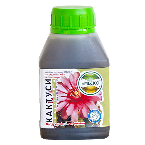 Купить Натуральное органическое удобрение «ЭМБИКО» Кактусы и суккуленты ...