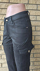 Жіночі зимові джинси на флісі з накладними кишенями "карго" стрейчеві FANGSIDA, Туреччина, фото 5
