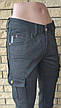 Жіночі зимові джинси на флісі з накладними кишенями "карго" стрейчеві FANGSIDA, Туреччина, фото 8