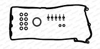 Комплект прокладок з різних матеріалів К-Т КЛАП. КР. BMW N62 (CYL 1-4) HM5296