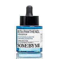 Восстанавливающая сыворотка с бета-пантeнолом Some By Mi Beta Panthenol Repair Serum