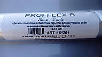 Герметик PROFFLEX компонент В для внутренних монтажных швов 600 мл
