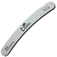 Пилка для ногтей Divia бумеранг 100/100 Di771 (С) минеральная пилочка для маникюра