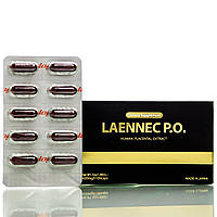 Лаеннек в капсулах (10 капсул) Laennec PO Human Placenta Extract