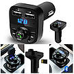 Автомобільний модулятор трансмітер X8 Bluetooth A2DP/V4.2+EDR MP3 плеєр USB заряджання, фото 7