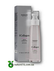 Гідрат Колагену для тіла Дуолайф Pro Collagen Body Silver Duolife100 ml